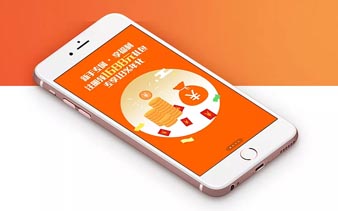 投融雪,APP软件案例分享